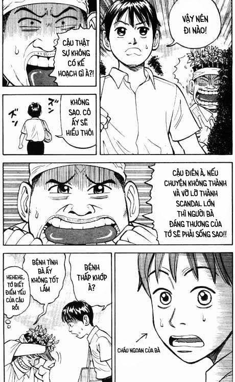 Beck - Mongolian Chop Squad 3 trang 11