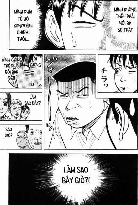 Beck - Mongolian Chop Squad 3 trang 15