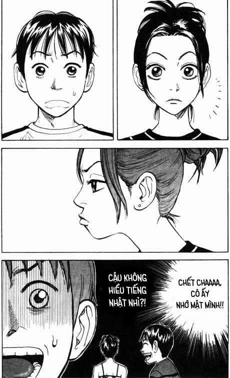 Beck - Mongolian Chop Squad 3 trang 41