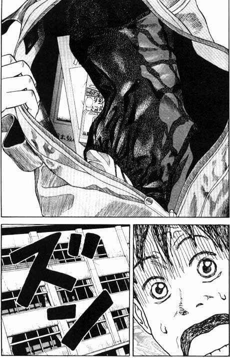 Beck - Mongolian Chop Squad 3 trang 8