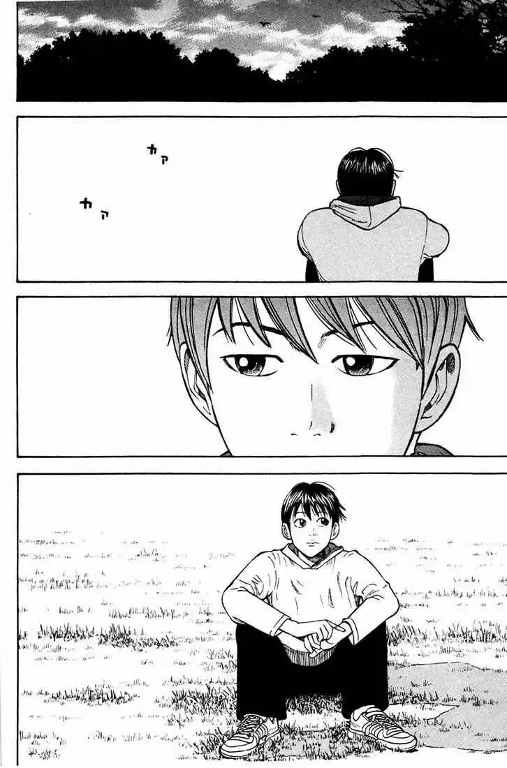 Beck - Mongolian Chop Squad 34 trang 20