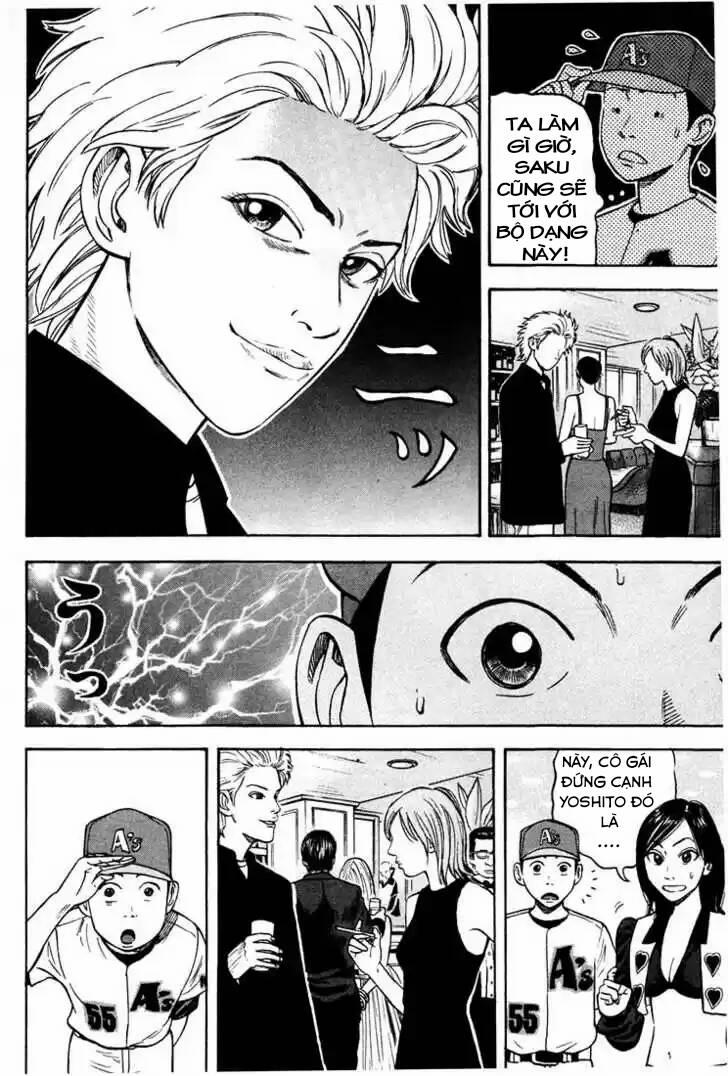 Beck - Mongolian Chop Squad 34 trang 51