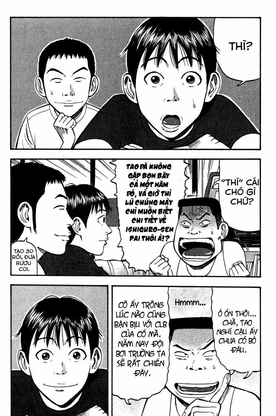 Beck - Mongolian Chop Squad 35 trang 24