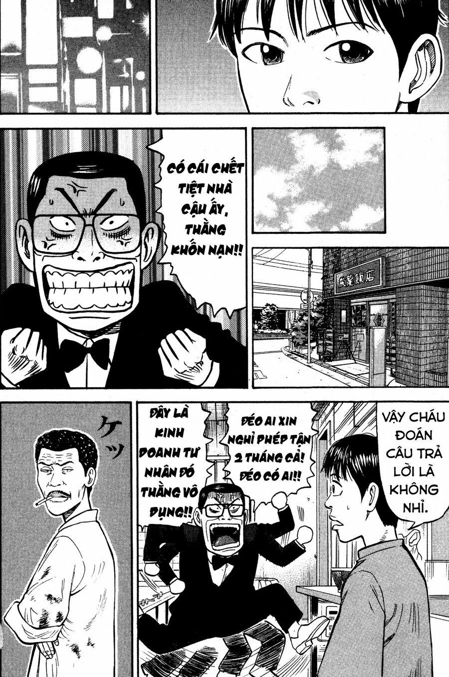 Beck - Mongolian Chop Squad 35 trang 47