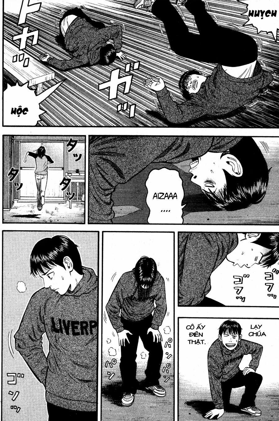 Beck - Mongolian Chop Squad 35 trang 53