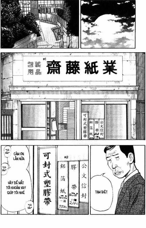 Beck - Mongolian Chop Squad 4 trang 11