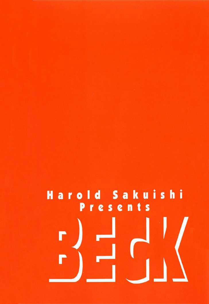 Beck - Mongolian Chop Squad 4 trang 6