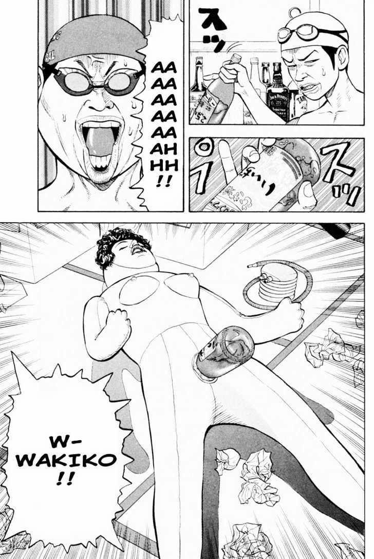 Beck - Mongolian Chop Squad 6 trang 18