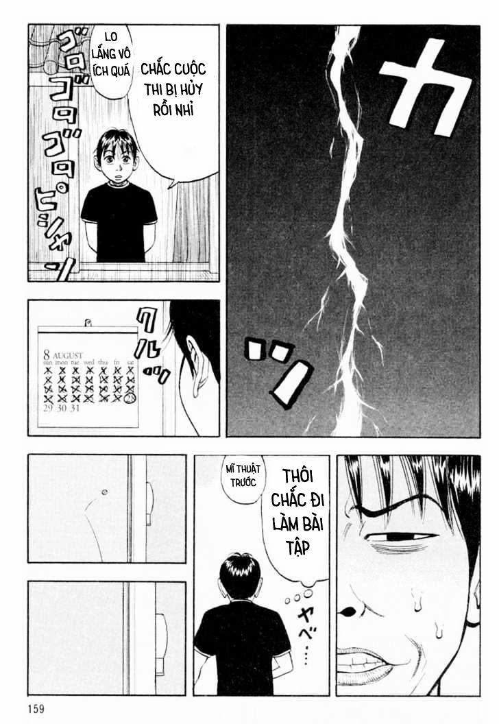 Beck - Mongolian Chop Squad 6 trang 32