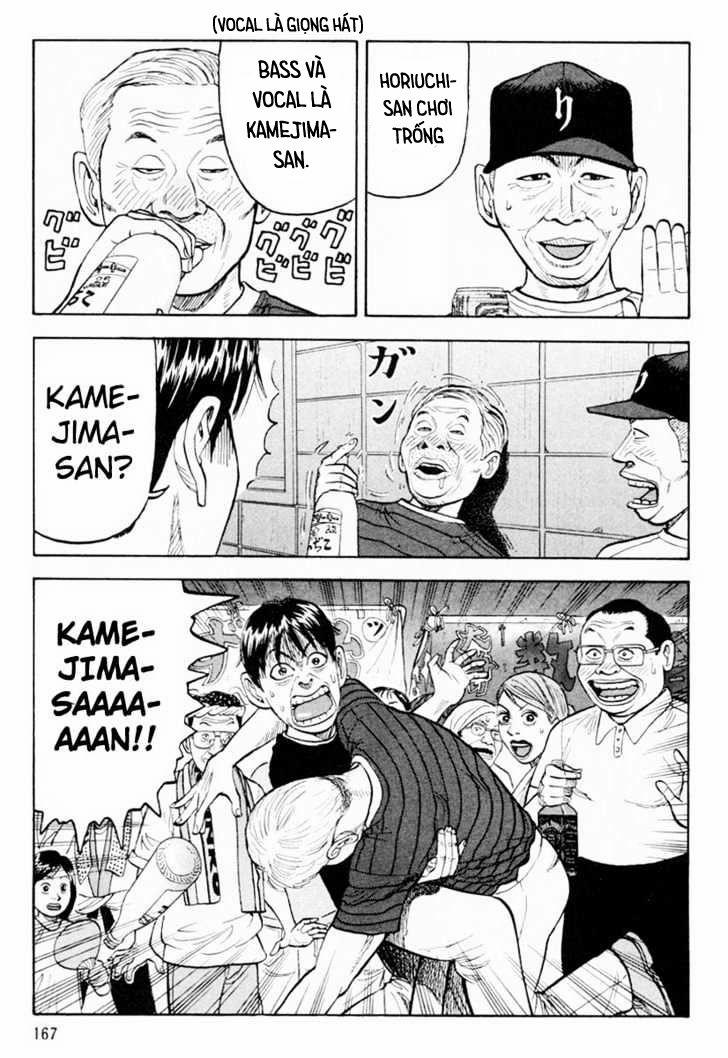 Beck - Mongolian Chop Squad 6 trang 40