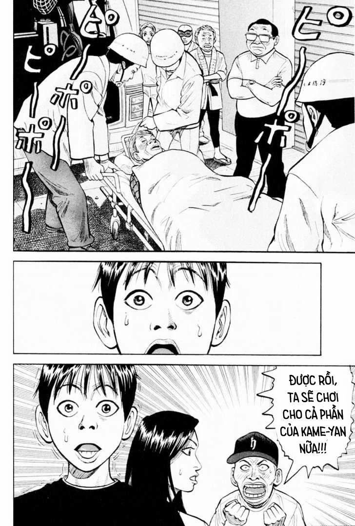 Beck - Mongolian Chop Squad 6 trang 41