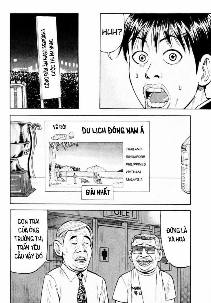 Beck - Mongolian Chop Squad 6 trang 43