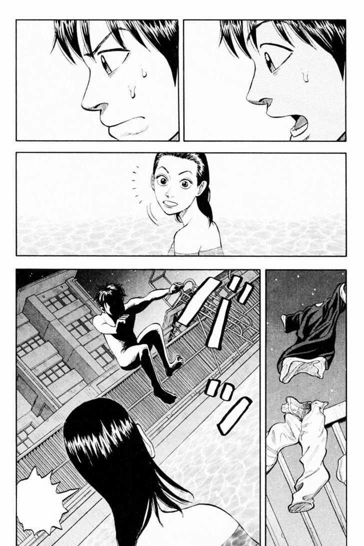 Beck - Mongolian Chop Squad 6 trang 60