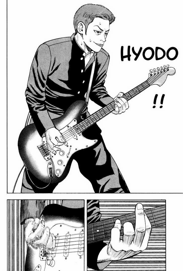 Beck - Mongolian Chop Squad 8 trang 10