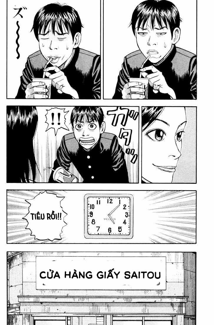 Beck - Mongolian Chop Squad 8 trang 40