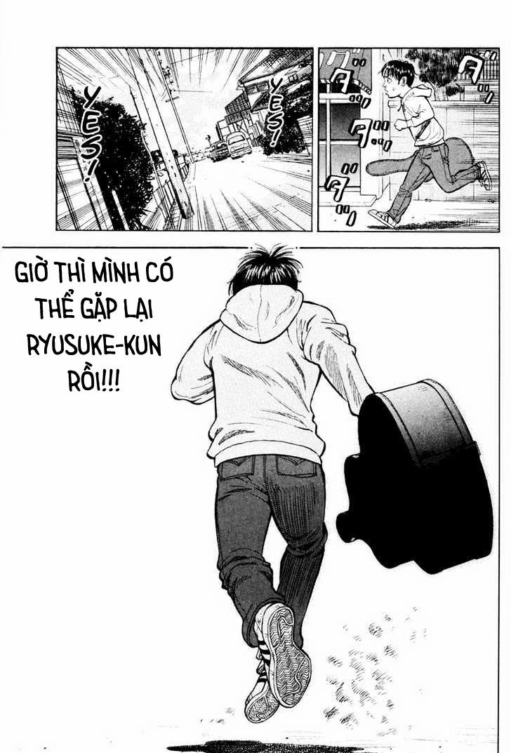 Beck - Mongolian Chop Squad 8 trang 62