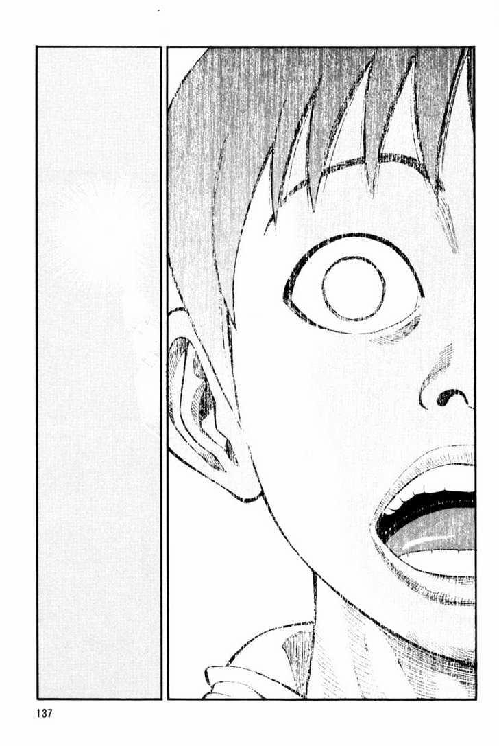 Beck - Mongolian Chop Squad 9 trang 12