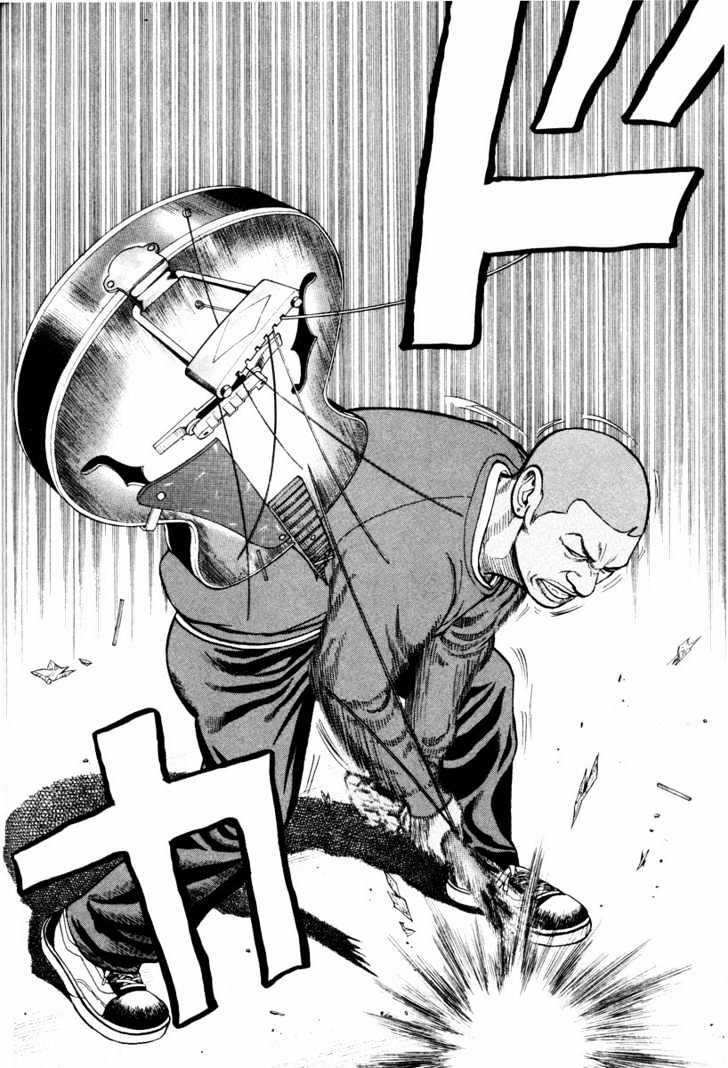 Beck - Mongolian Chop Squad 9 trang 13