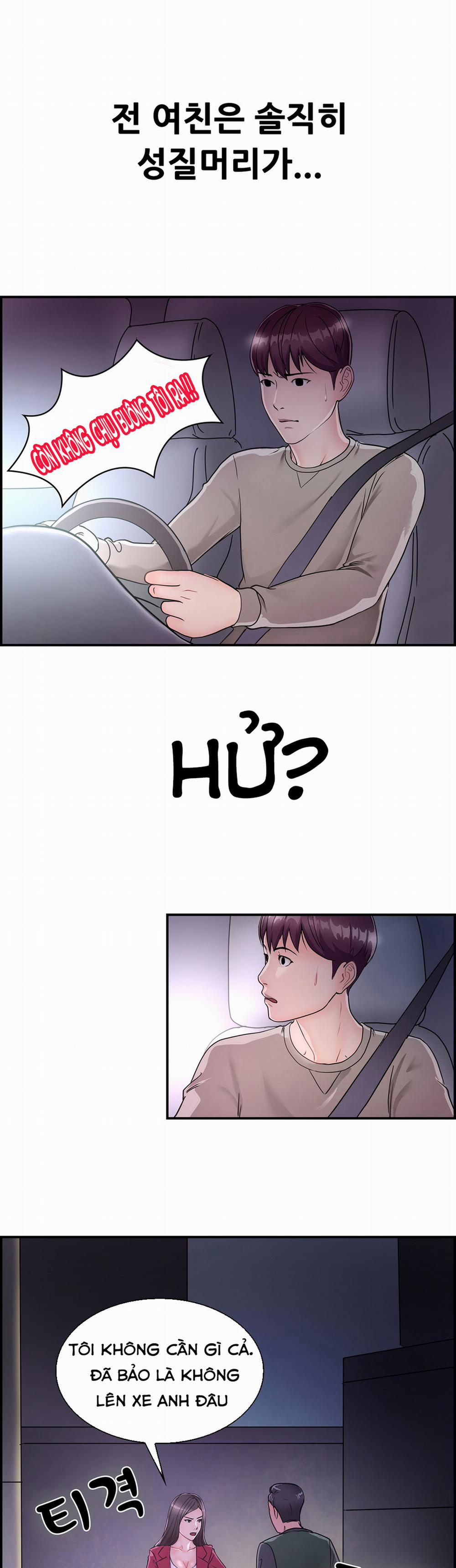 Being Boyfriend and Girlfriend 7 trang 12