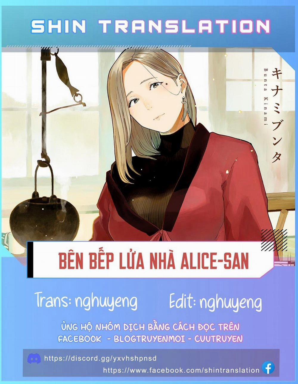 Bên Bếp Lửa Nhà Alice-San Chương 25 Trang 1