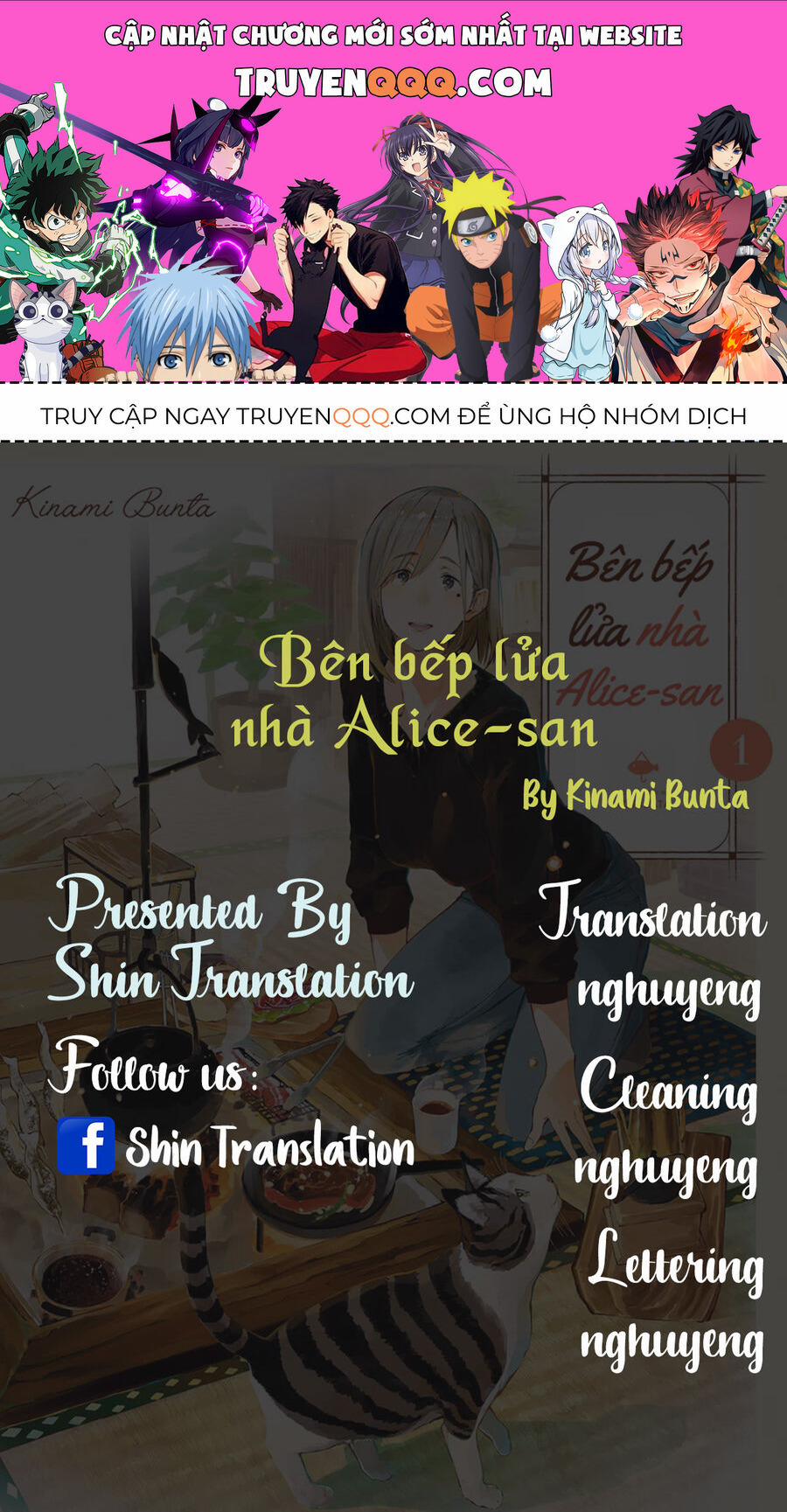 Bên Bếp Lửa Nhà Alice-San Chương 4 Trang 1