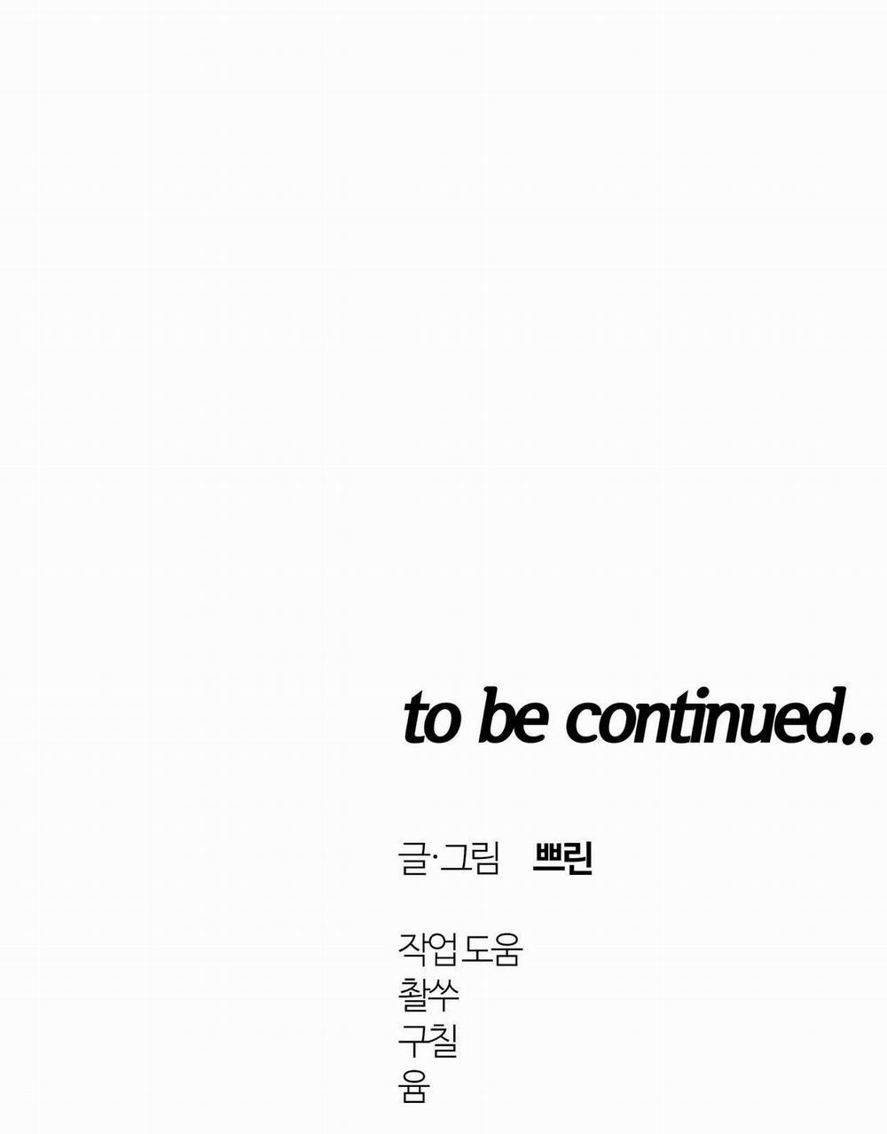 Bên Trong Lâu Đài 10 0 trang 30