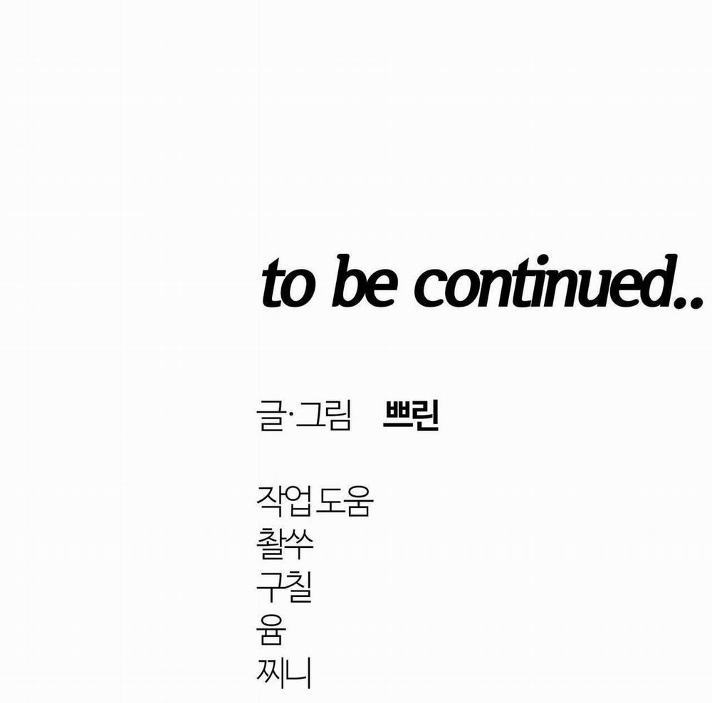 Bên Trong Lâu Đài 17 H+ trang 55