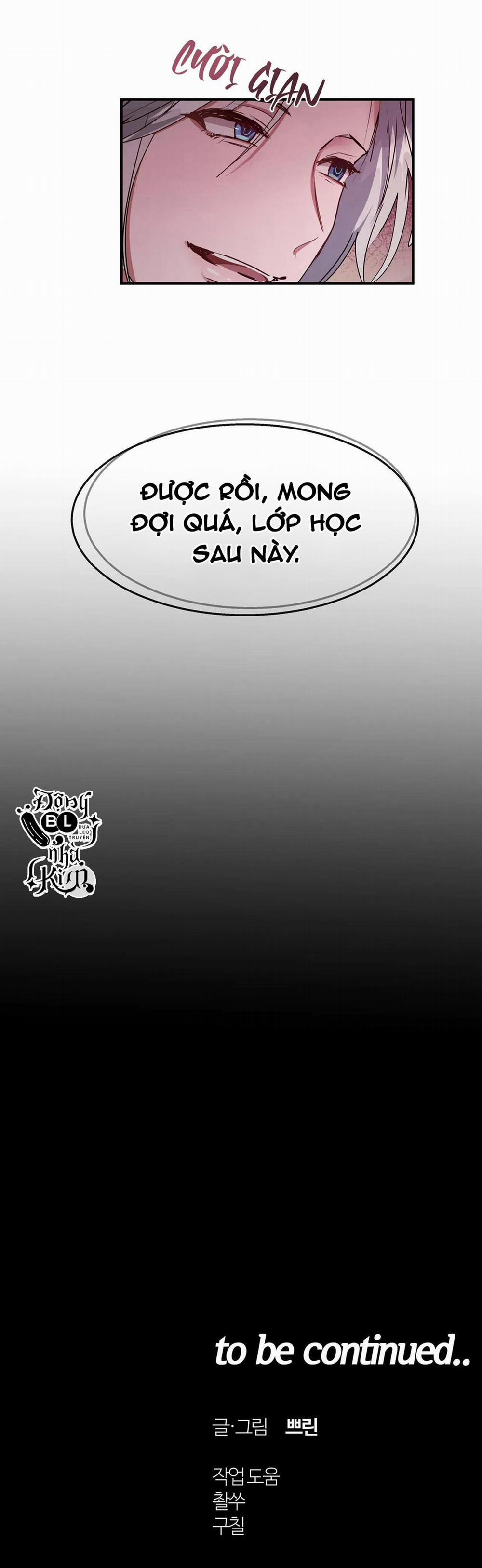 Bên Trong Lâu Đài 3 H+ trang 25