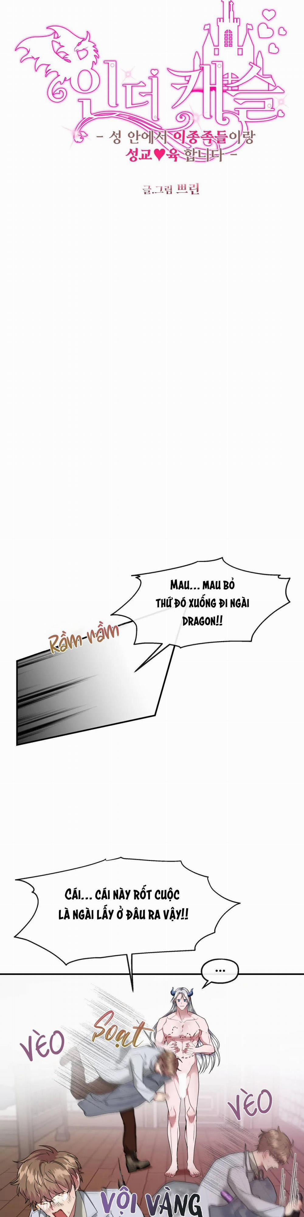 Bên Trong Lâu Đài 4 trang 4