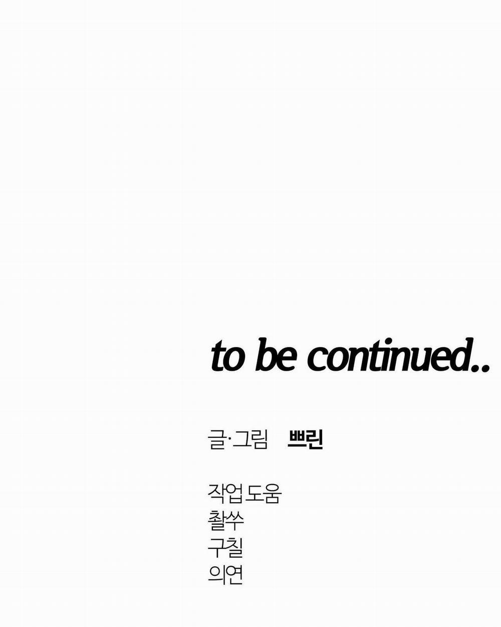 Bên Trong Lâu Đài 5 H+ trang 29