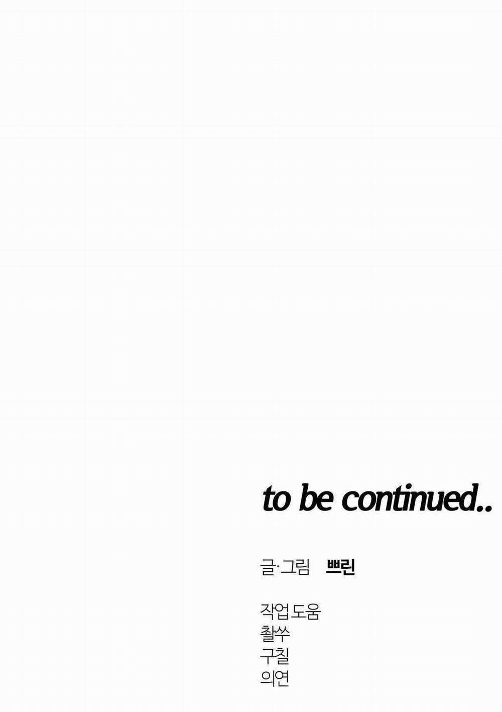 Bên Trong Lâu Đài 7 trang 87