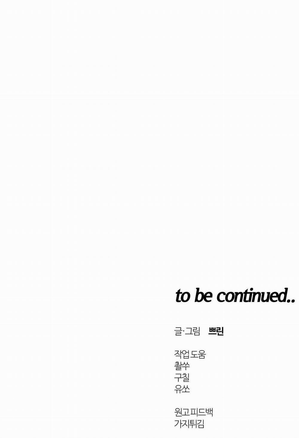 Bên Trong Lâu Đài 8 trang 34