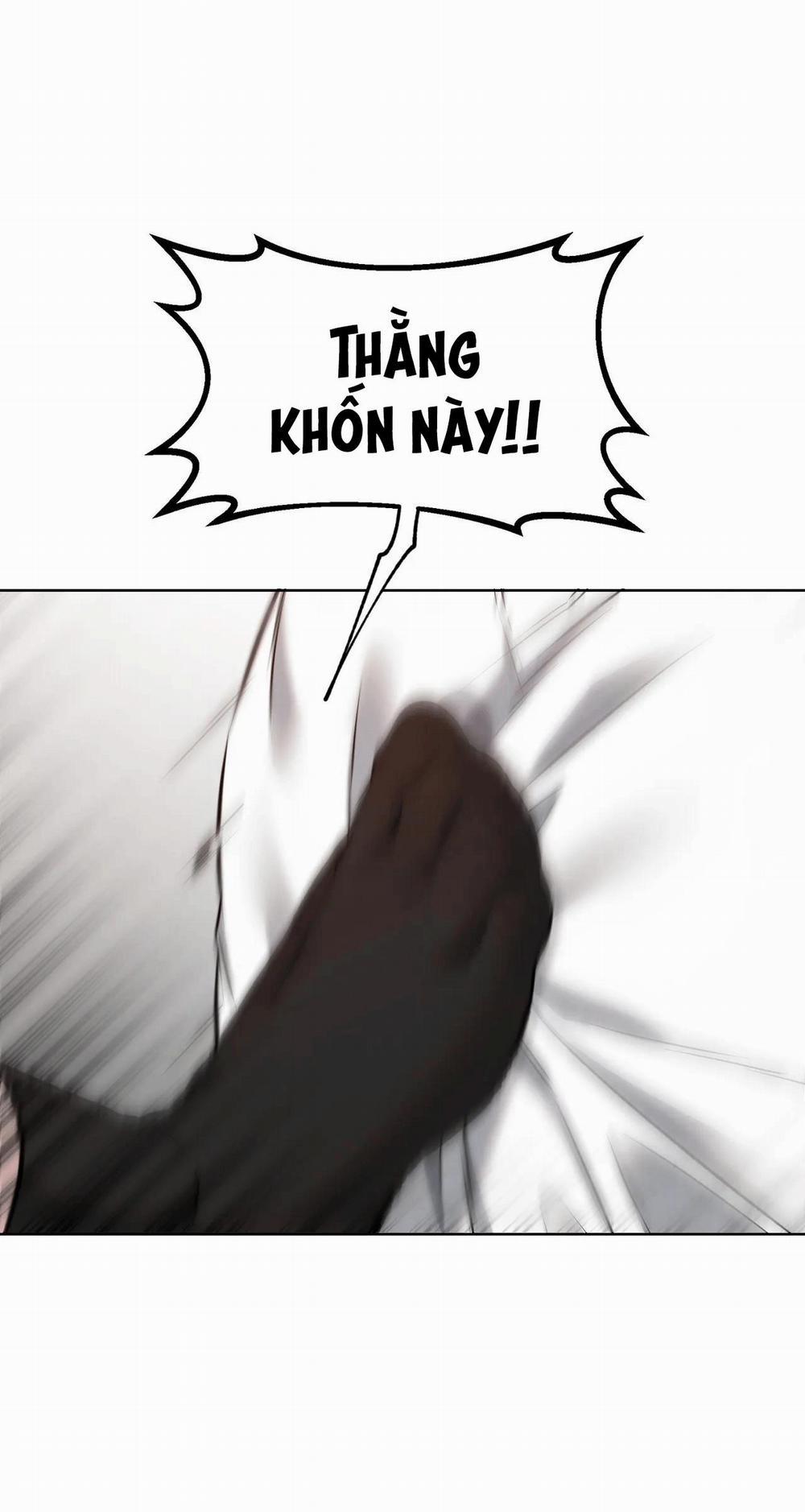 Bên Trong Lớp Cảnh Phục 17 trang 1