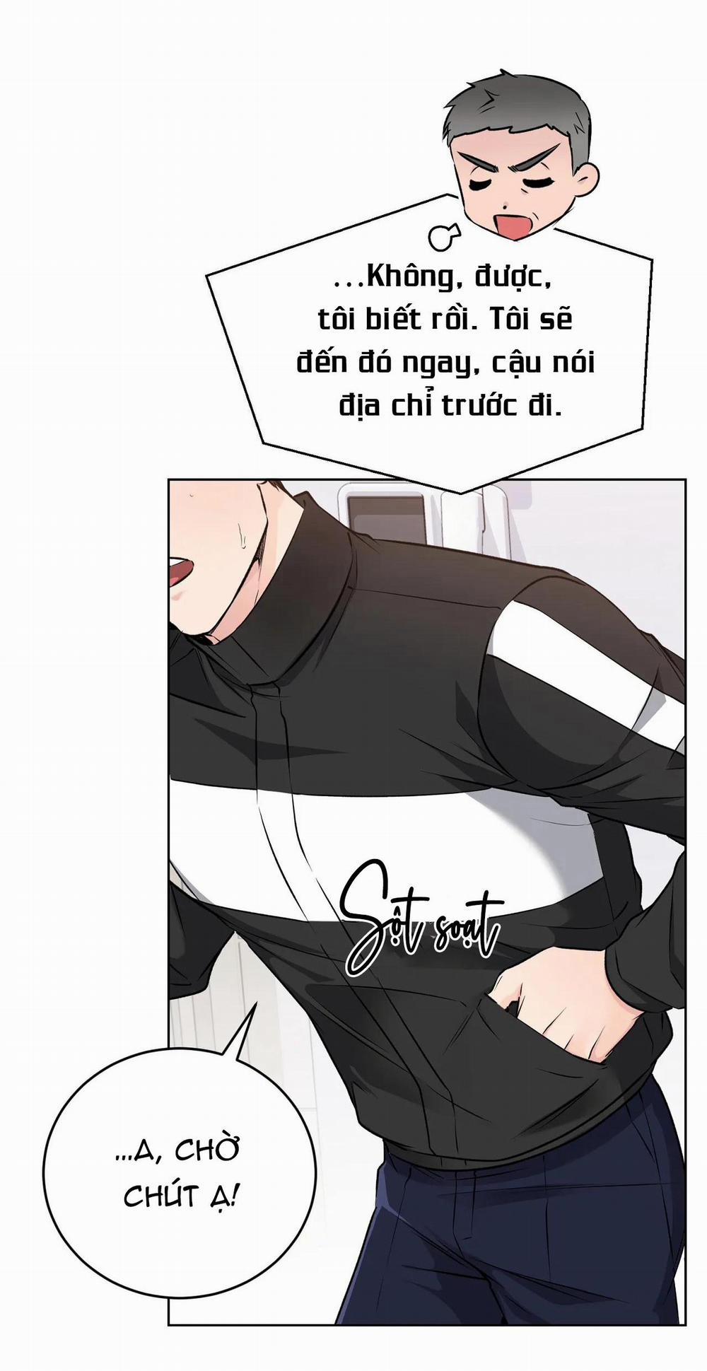 Bên Trong Lớp Cảnh Phục 17 trang 26