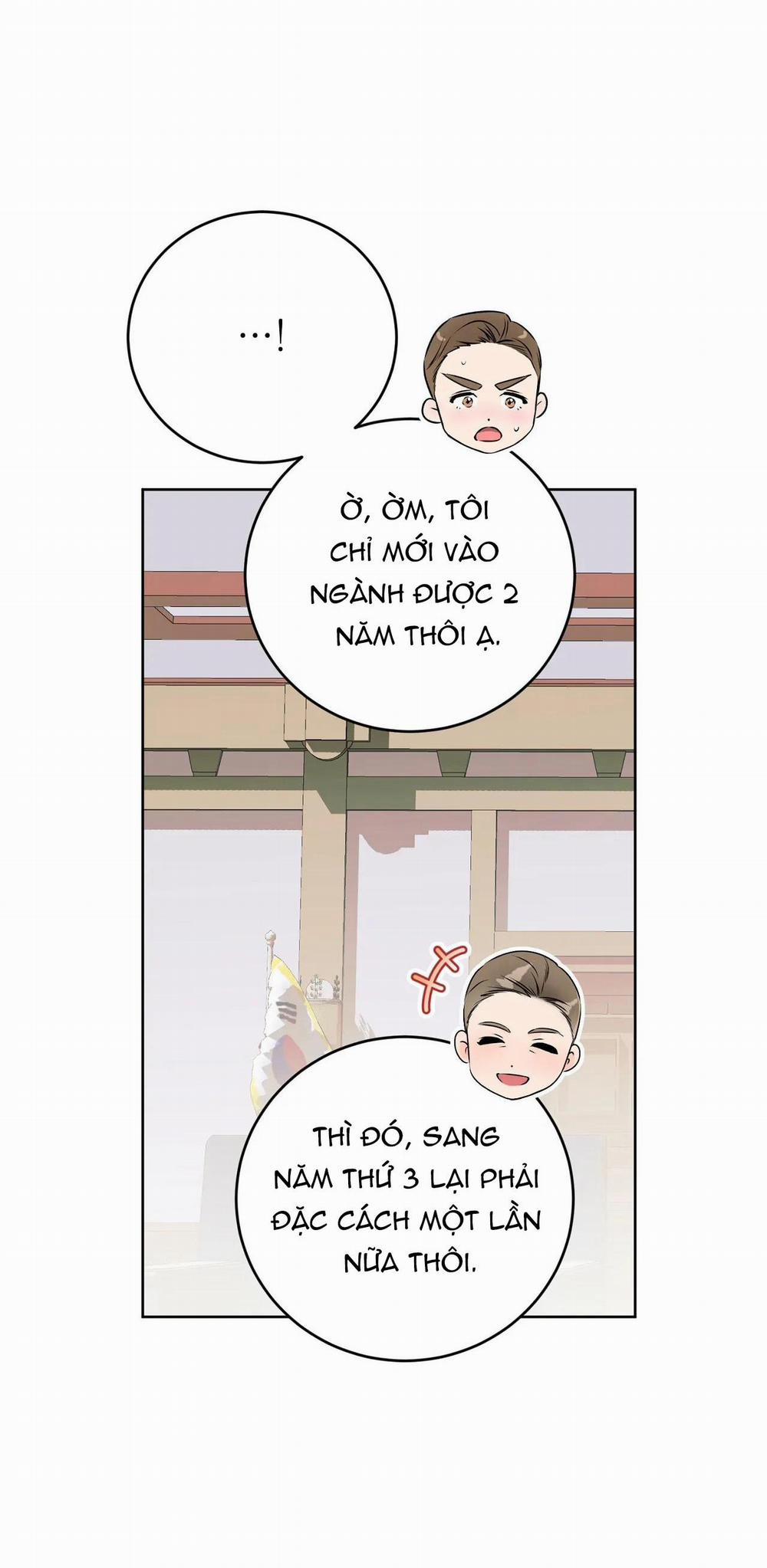 Bên Trong Lớp Cảnh Phục 17 trang 47