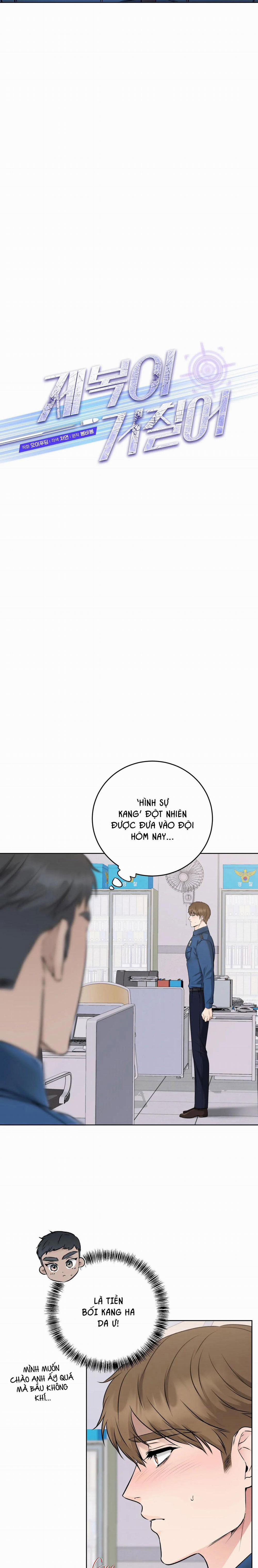 Bên Trong Lớp Cảnh Phục 18 trang 3