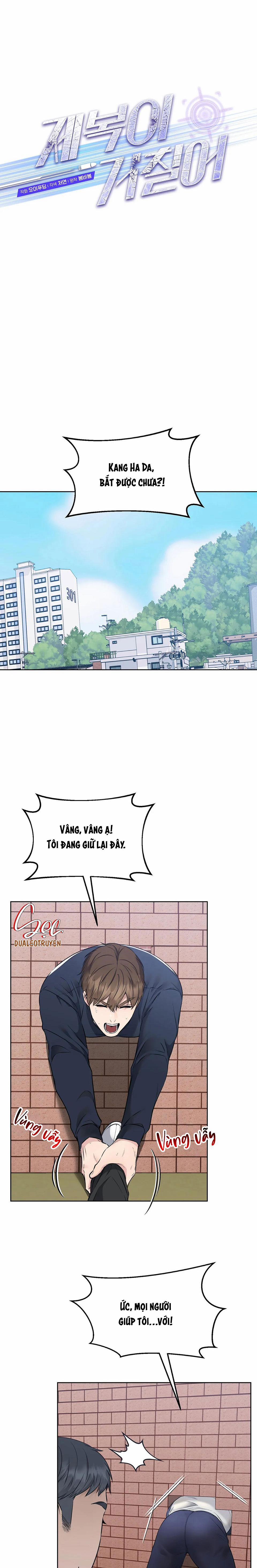 Bên Trong Lớp Cảnh Phục 19 trang 1