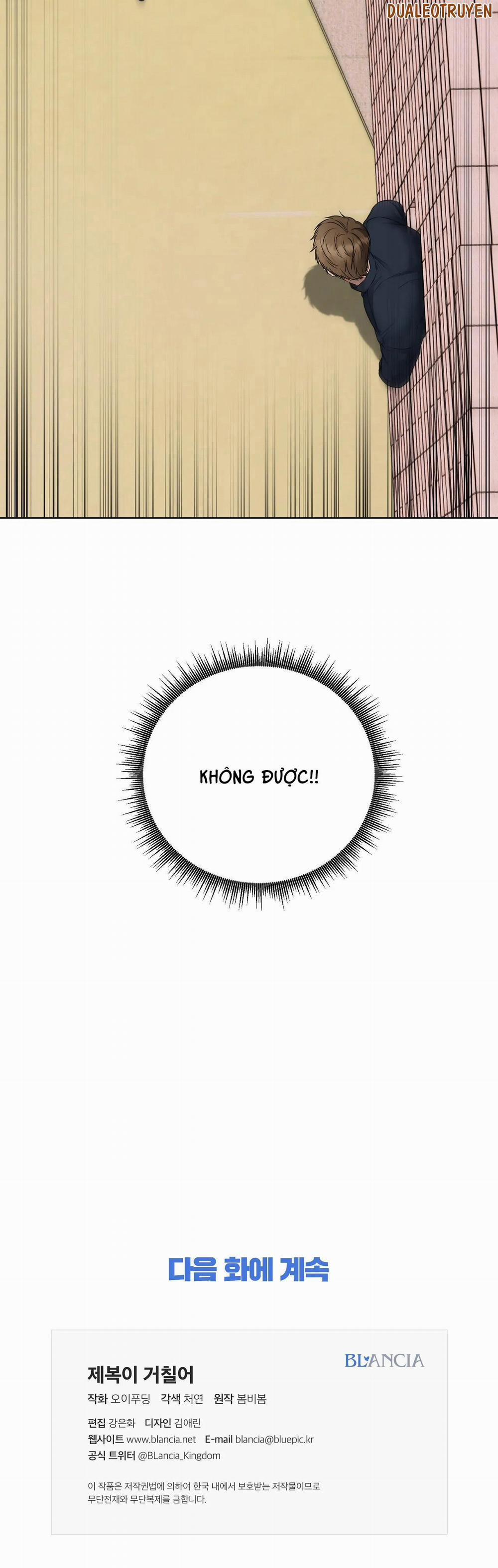 Bên Trong Lớp Cảnh Phục 20 trang 25