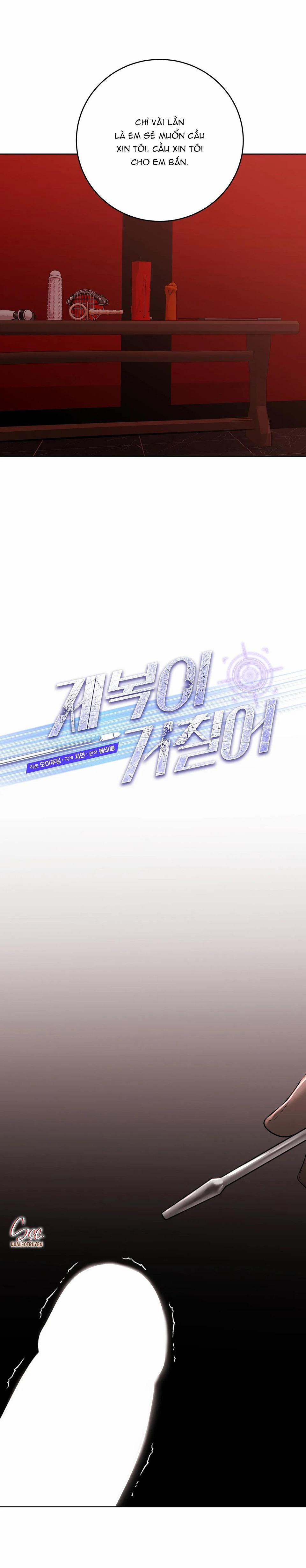 Bên Trong Lớp Cảnh Phục 26 trang 13