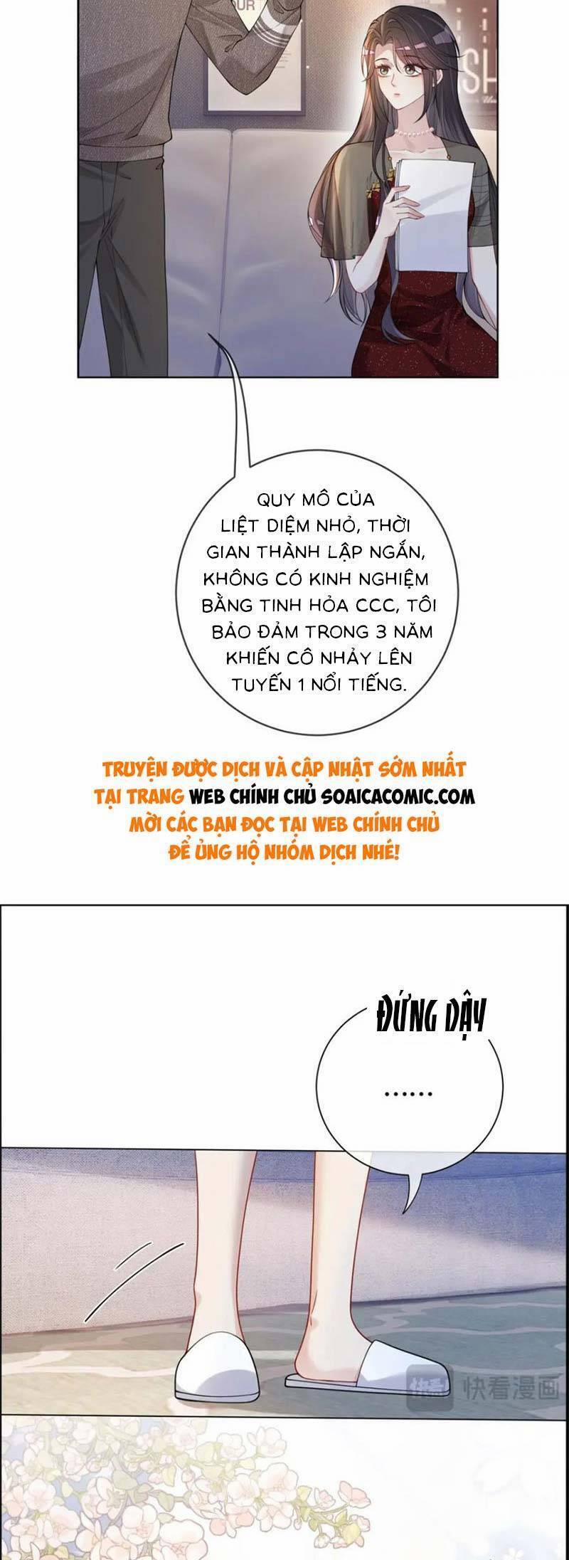 Bệnh Kiều Nam Chủ Lại Ghen Rồi 118 trang 13