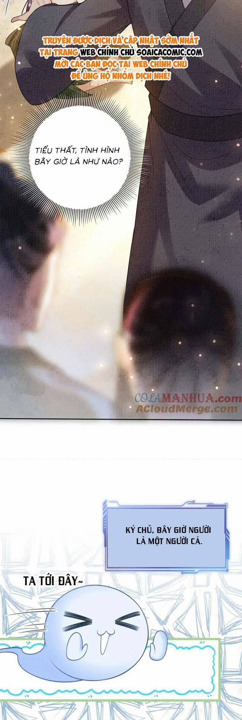 Bệnh Kiều Nam Chủ Lại Ghen Rồi 122 trang 1