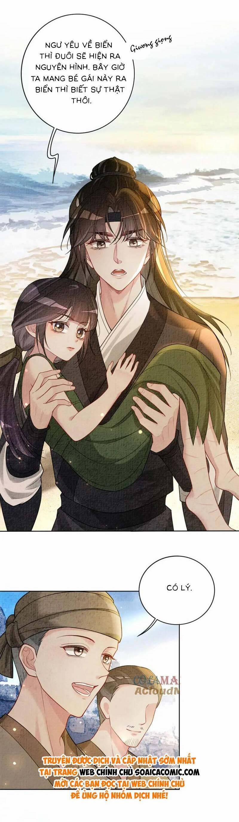 Bệnh Kiều Nam Chủ Lại Ghen Rồi 122 trang 14