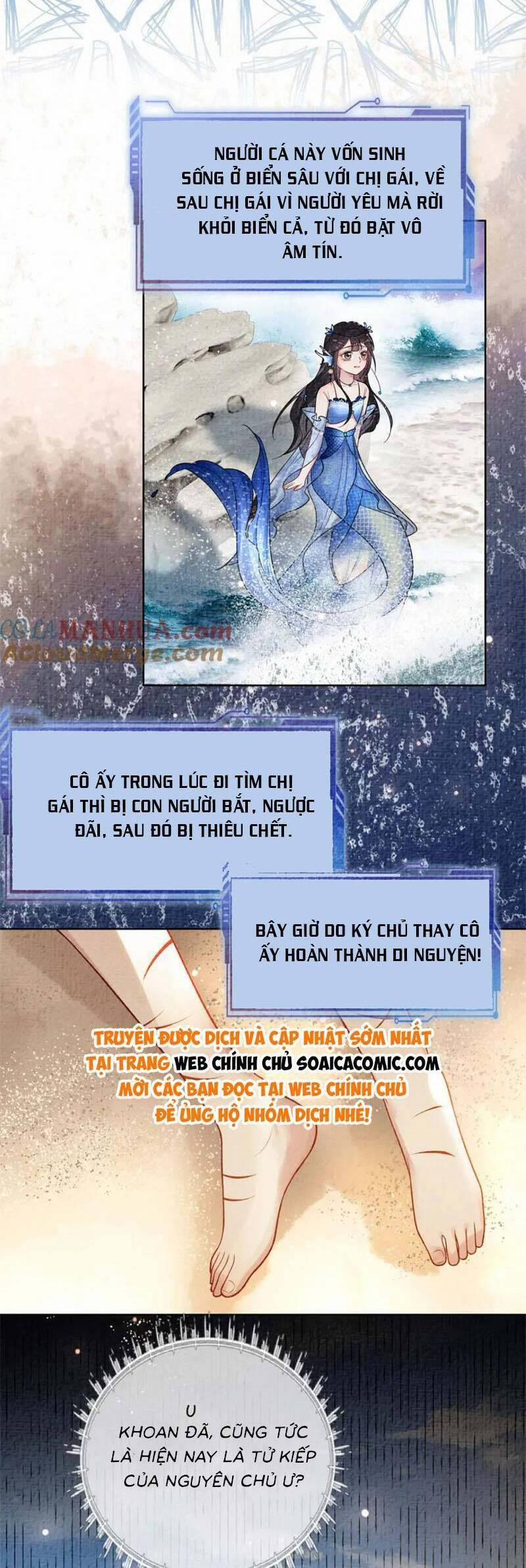 Bệnh Kiều Nam Chủ Lại Ghen Rồi 122 trang 2