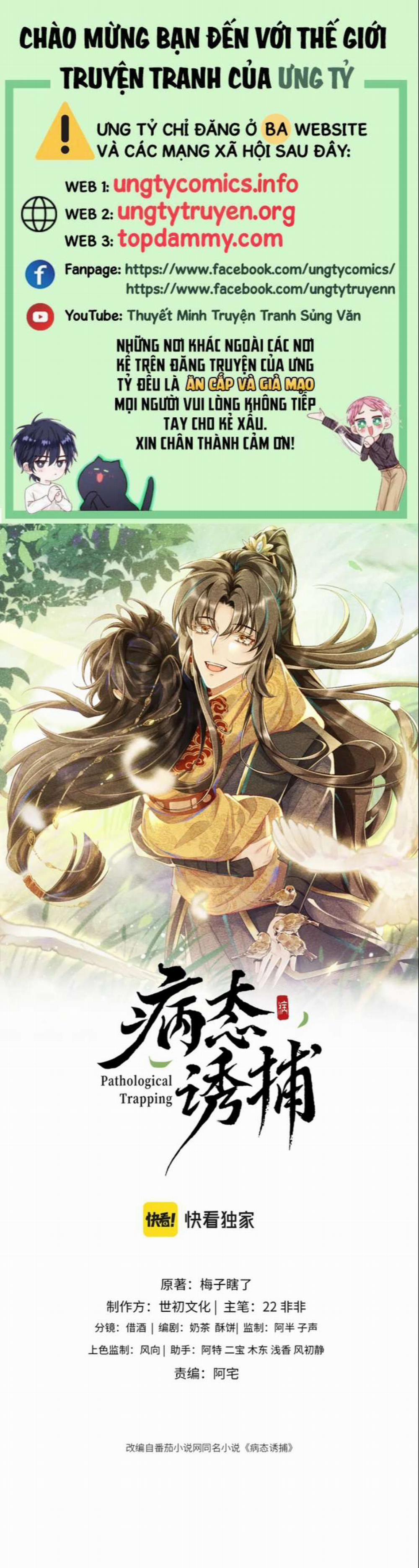 Bệnh Trạng Dụ Dỗ 10 trang 0