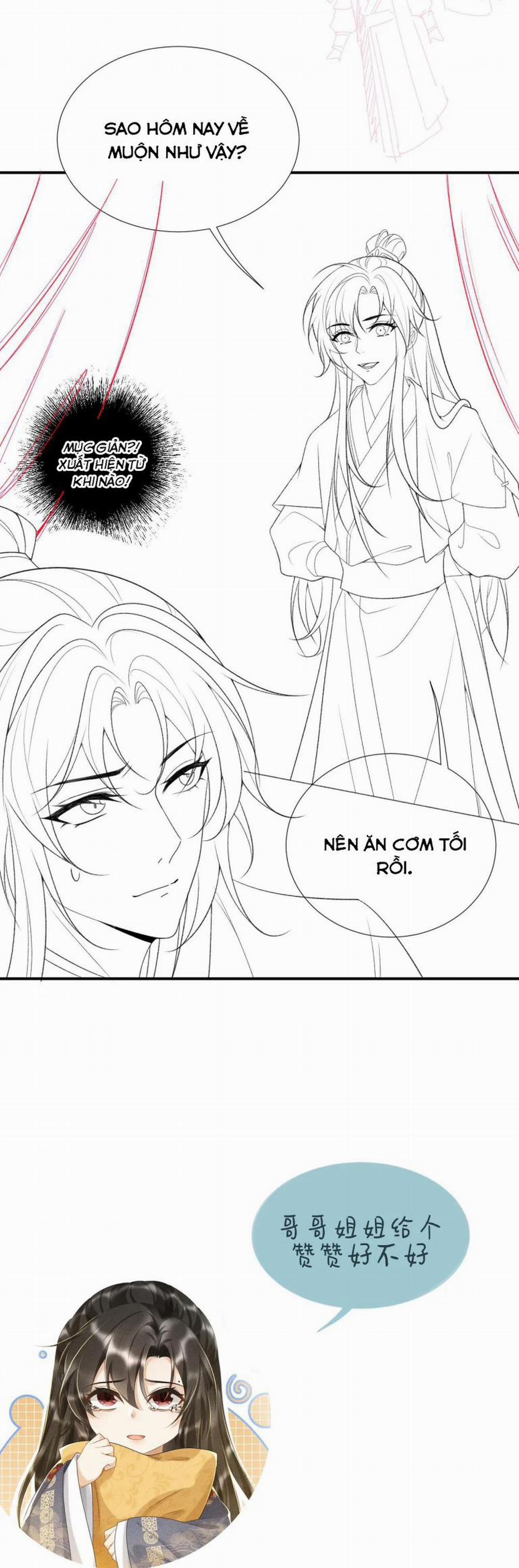 Bệnh Trạng Dụ Dỗ 11 trang 17