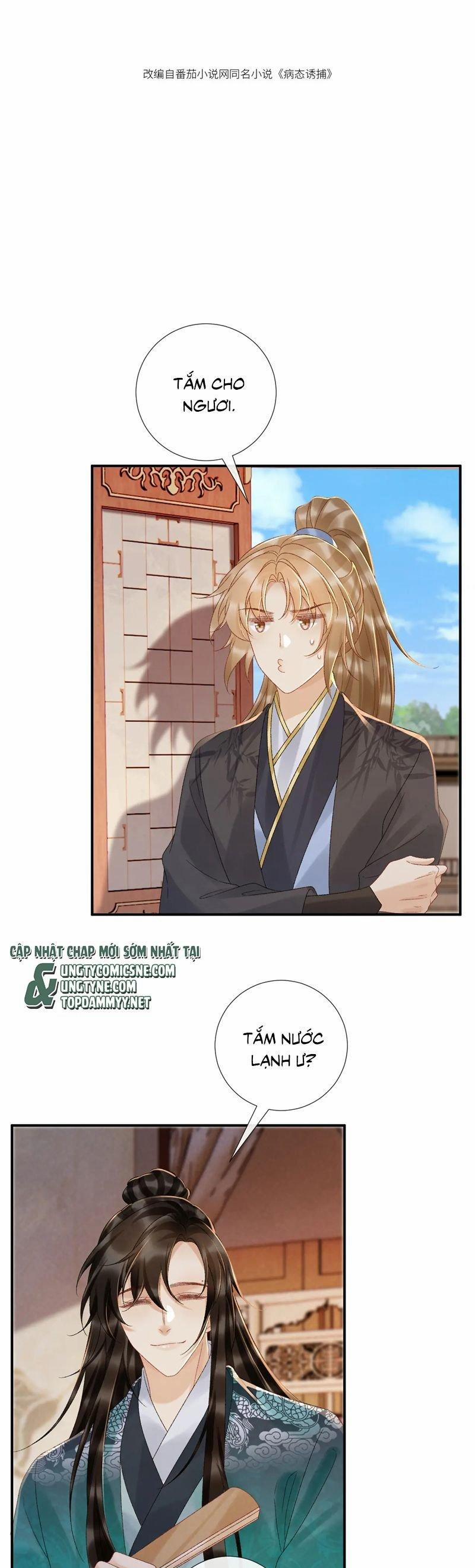 Bệnh Trạng Dụ Dỗ 119 trang 1