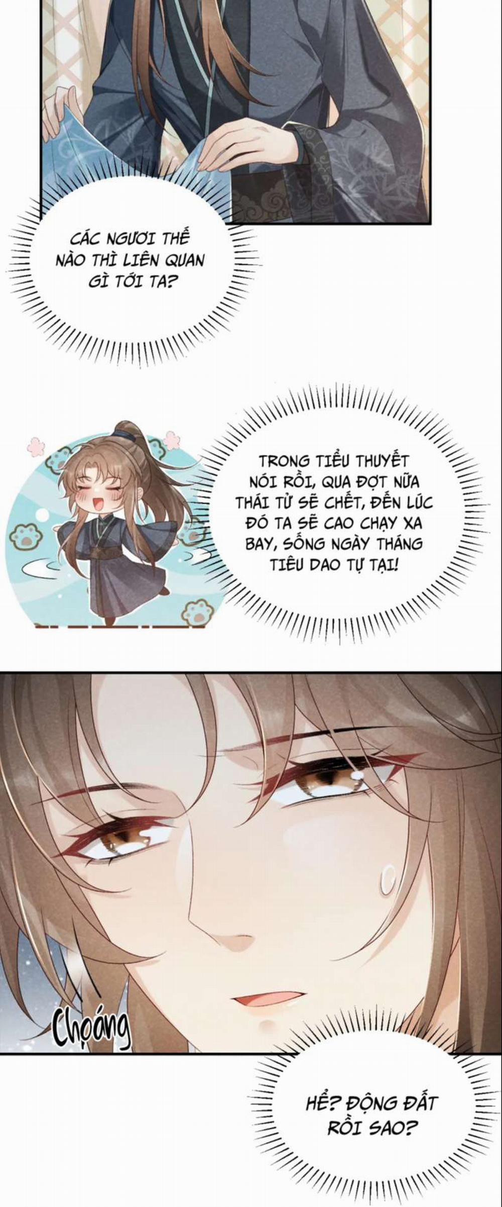 Bệnh Trạng Dụ Dỗ 12 trang 15