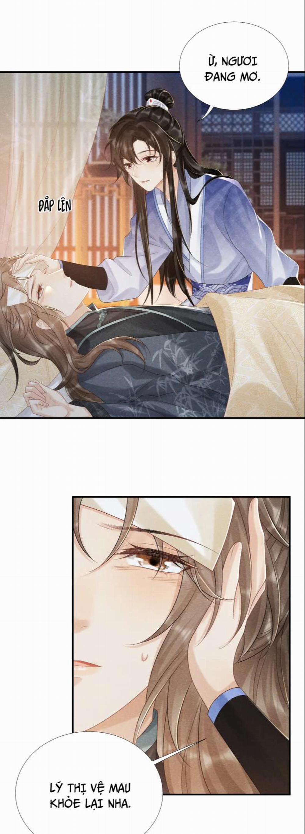 Bệnh Trạng Dụ Dỗ 12 trang 21