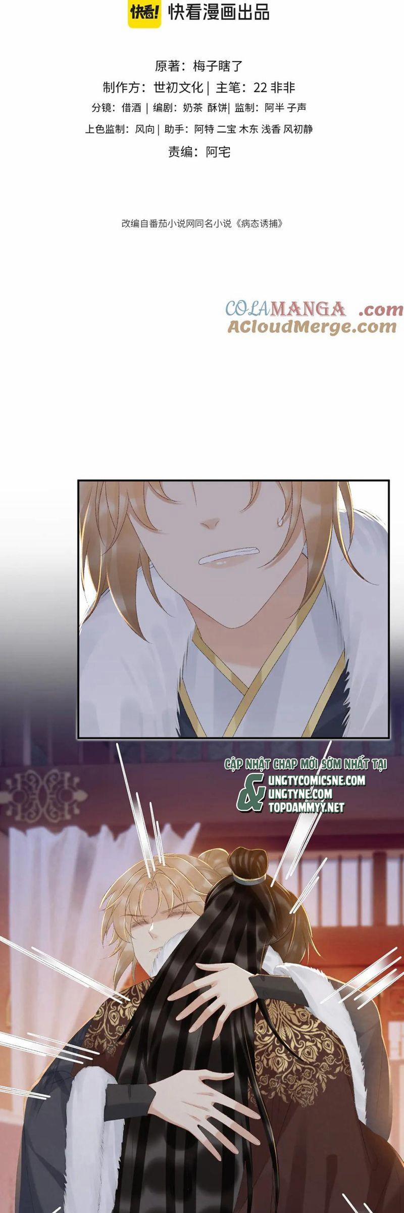 Bệnh Trạng Dụ Dỗ 121 trang 1