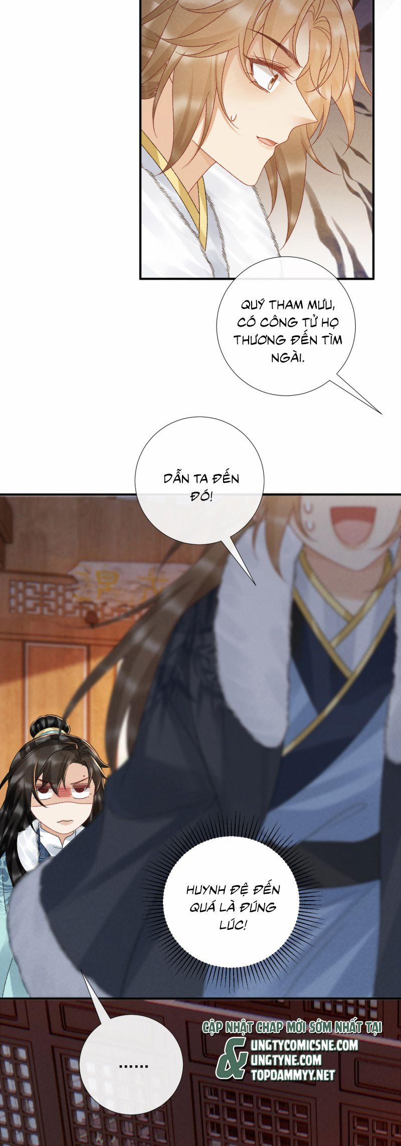 Bệnh Trạng Dụ Dỗ 123 trang 12